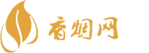 一手香烟货源批发网站